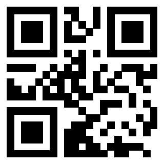 Scansione del Qr Code di 3205490008