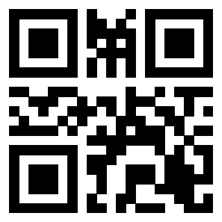 Il QrCode di 3205490020