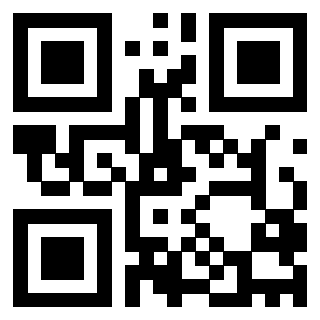 Scansione del QrCode di 3205490024