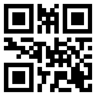 Scansione del QrCode di 3205490072