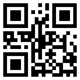 Il Qr Code di 3205490082