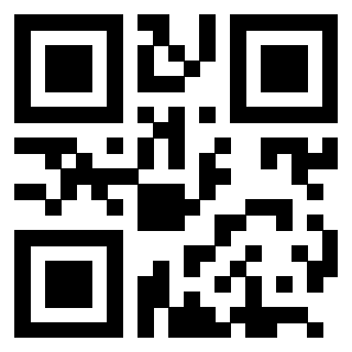 Scansione del QrCode di 3205533958