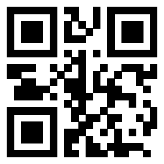 Scansione del QrCode di 3205534051