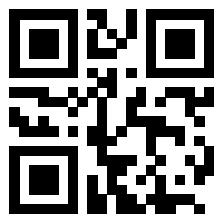 Il Qr Code di 3205534186