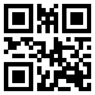 Il QrCode di 3205534213