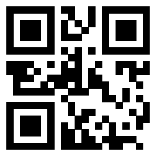 Scansione del QrCode di 3205568982