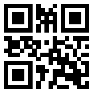 Scansione del QrCode di 3205569037