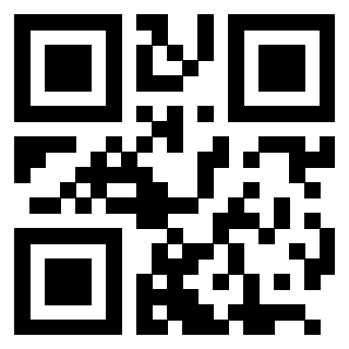 Scansione del QrCode di 3205569169