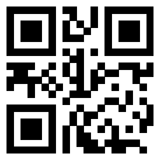 Scansione del Qr Code di 3205569200