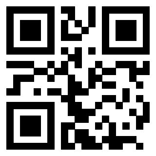 Scansione del QrCode di 3205569240