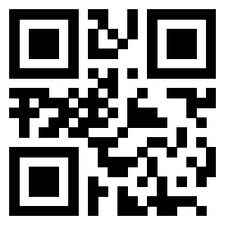Scansione del QrCode di 3205569351