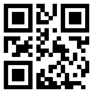 Scansione del QrCode di 3205569361
