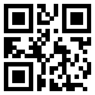 Il QrCode di 3205569365