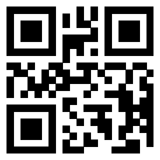 Scansione del Qr Code di 3205569376