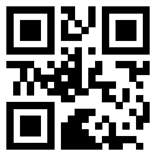 Il QrCode di 3205569412