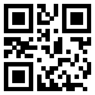 Scansione del QrCode di 3205569448