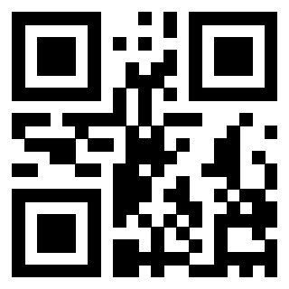 Scansione del QrCode di 3205569477