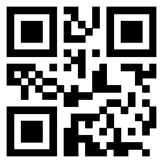 Scansione del Qr Code di 3205569481