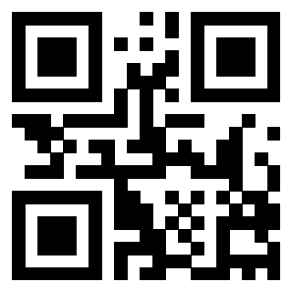 Scansione del Qr Code di 3205569488