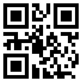 Scansione del QrCode di 3205569509