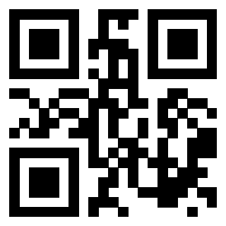 Scansione del QrCode di 3205569522