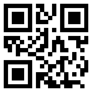 Il QrCode di 3205569555