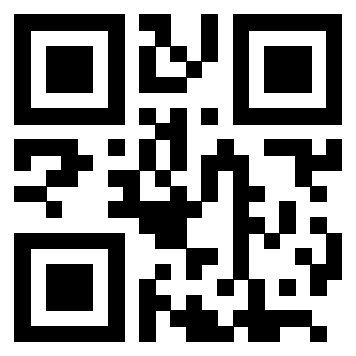 Scansione del QrCode di 3205569567