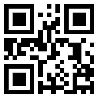 Il QrCode di 3205569654