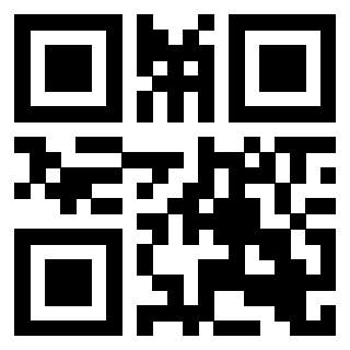 Il QrCode di 3205569667
