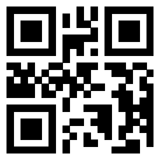 Scansione del QrCode di 3205569727