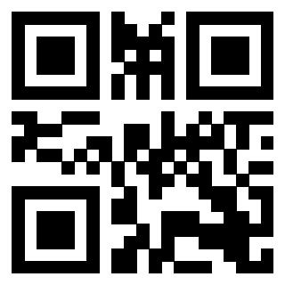 Scansione del QrCode di 3205569728
