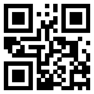 Il QrCode di 3205569755