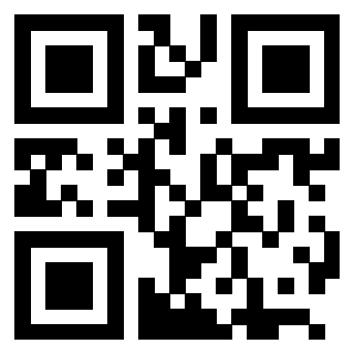 Il Qr Code di 3205569761