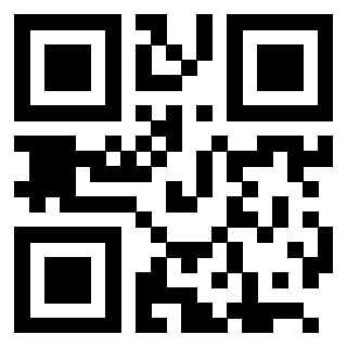 Scansione del QrCode di 3205569781