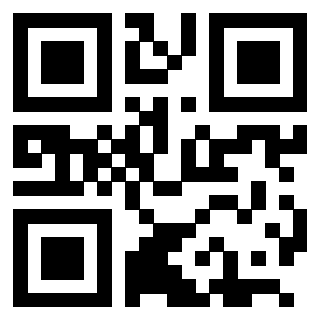 Scansione del QrCode di 3205569790