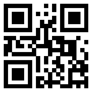 Scansione del QrCode di 3205569797