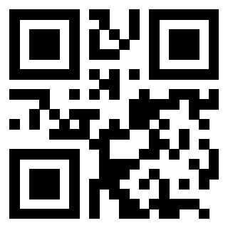 Scansione del QrCode di 3205569814