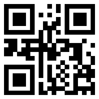 Scansione del QrCode di 3205569830