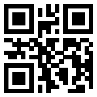 Scansione del QrCode di 3205569849