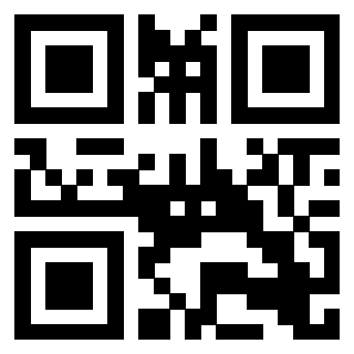 Il QrCode di 3205569860
