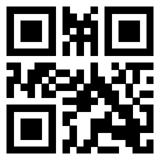 Scansione del QrCode di 3205569869