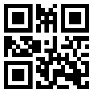 Il QrCode di 3205569893