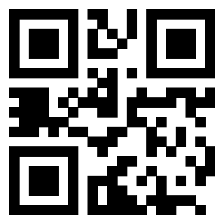 Scansione del QrCode di 3205569896