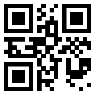 Il QrCode di 3205607918
