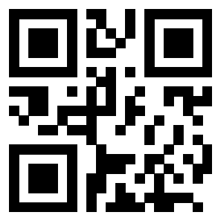Scansione del QrCode di 3205607963