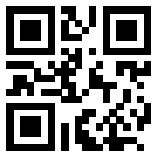 Scansione del QrCode di 3205607982