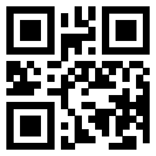 Scansione del QrCode di 3205608011