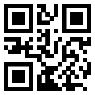 Scansione del QrCode di 3205608070