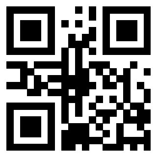 Scansione del QrCode di 3205608075