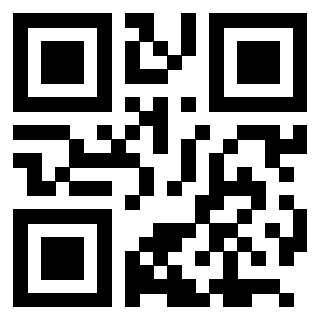 Scansione del QrCode di 3205608079